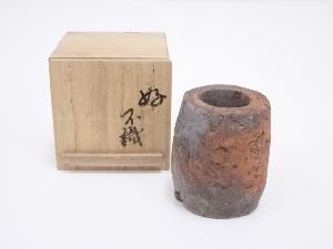 焼締蓋置